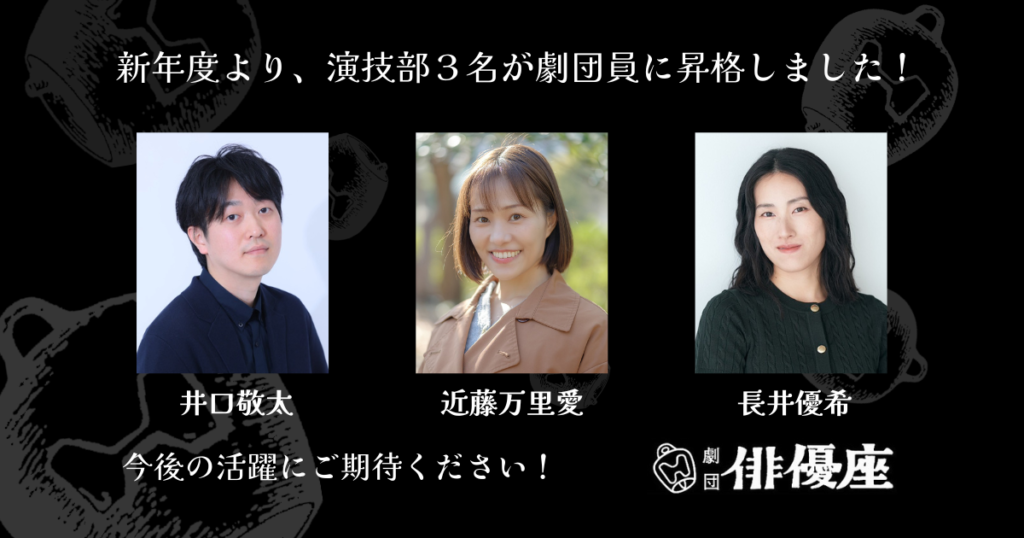 俳人探訪 新 Amazon.co.jp: 俳人探訪 新 : 栗林浩: Japanese Books