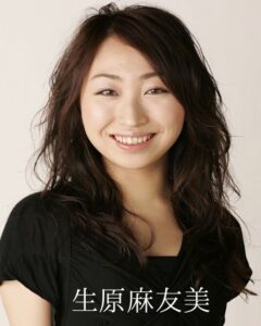 はいばらまゆみのせんざい写真です